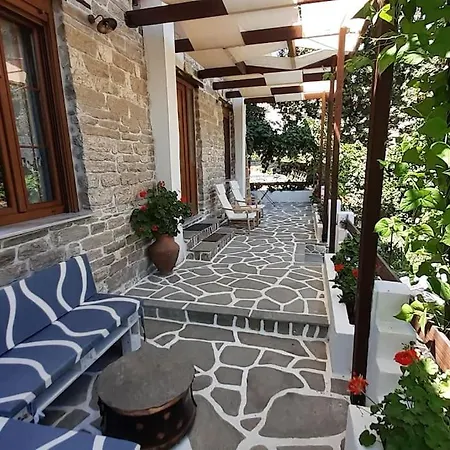 Relax Holistic House *